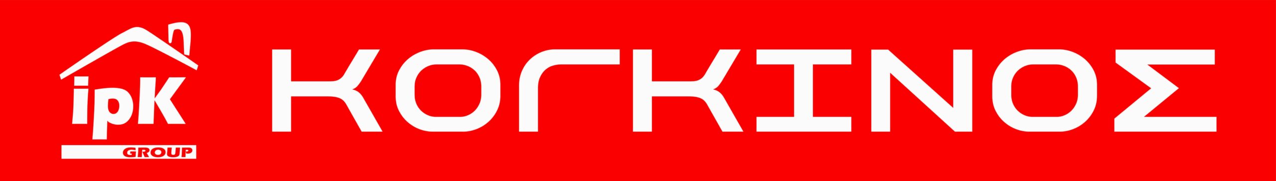 logo footer