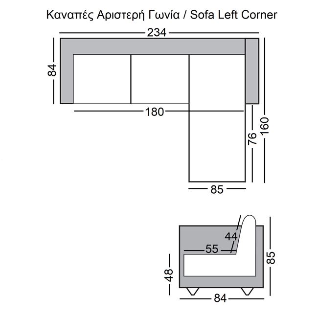 Καναπές Γωνία CHAMBER Καναπές Γωνία CHAMBER