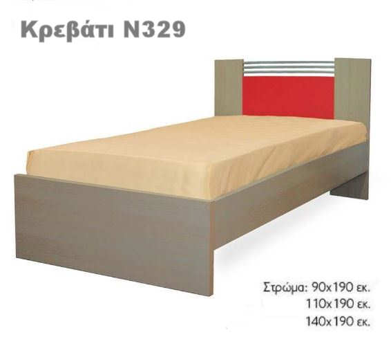 Κρεβάτι Ν329 Κρεβάτι Ν329